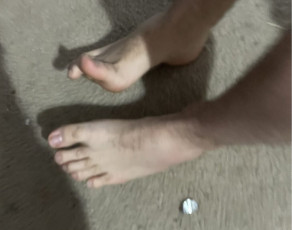 Mizkif Feet (9 photos)