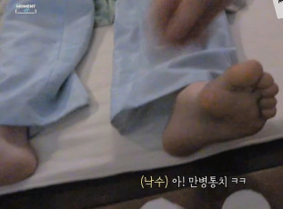 Min Hyun Hwang Feet (31 images)
