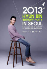 Hyun Bin Feet (21 photos)