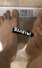 Stanislav Bondarenko Feet (14 photos)