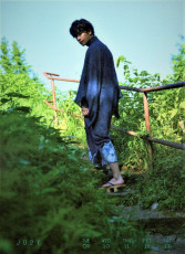 Takeru Satoh Feet (7 photos)