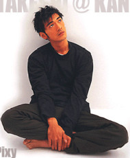 Takeshi Kaneshiro Feet (8 photos)