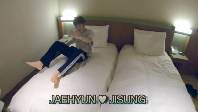 Jaehyun Feet (27 photos)
