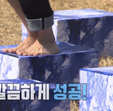 Kim Seon Ho Feet (45 photos)