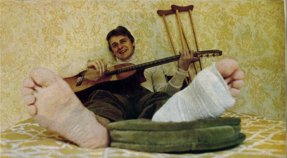 Mikhail Baryshnikov Feet (47 photos)