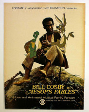 Bill Cosby Feet (16 photos)