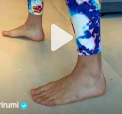 Rodrigo Rumi Feet