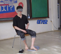 Yeo One Feet (40 images)