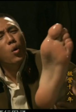 Chun Du Feet (2 photos)