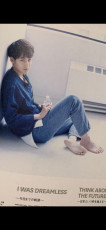 Hokuto Matsumura Feet (5 photos)