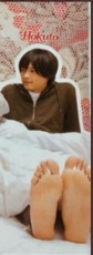 Hokuto Matsumura Feet (5 photos)