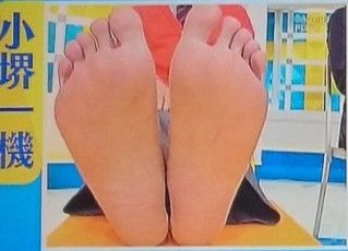 Kazuki Kosakai Feet