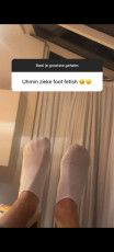 Luuk Van Leeuwen Feet (8 photos)