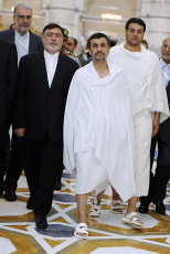 Mahmoud Ahmadinejad Feet