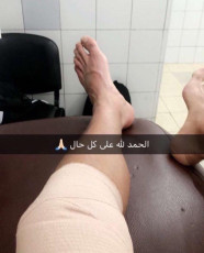 Masoud Shojaei Feet (2 photos)