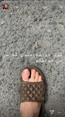 Navid Mohammadzadeh Feet (23 photos)