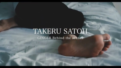 Takeru Satoh Feet