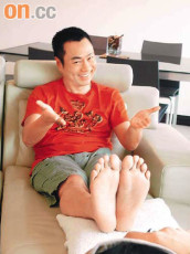 Yiu Cheung Lai Feet (2 photos)