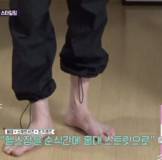 Hyun Bin Kwon Feet (30 pics)
