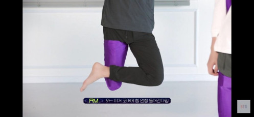 Nam Joon Kim Feet (24 images)