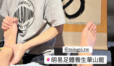 Jeremy Lin Wikifeet (4 photos)