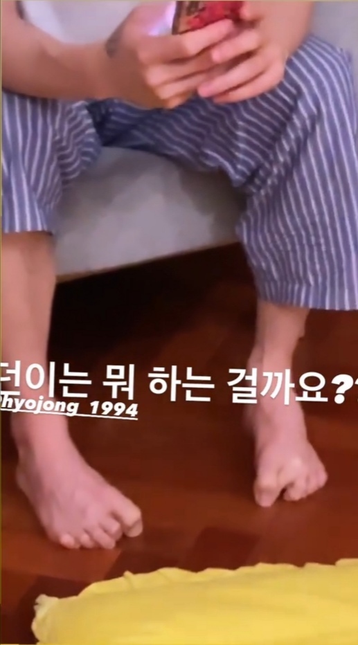Hyo Jong Kim Feet