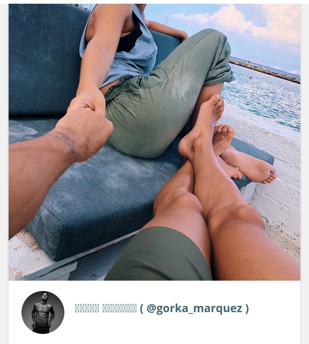 Gorka Marquez Feet