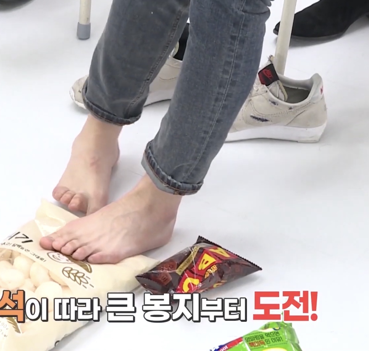 Shin Won Koh Feet