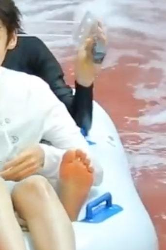 Yeonjun Feet