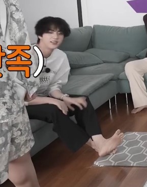 Seok Jin Kim Feet