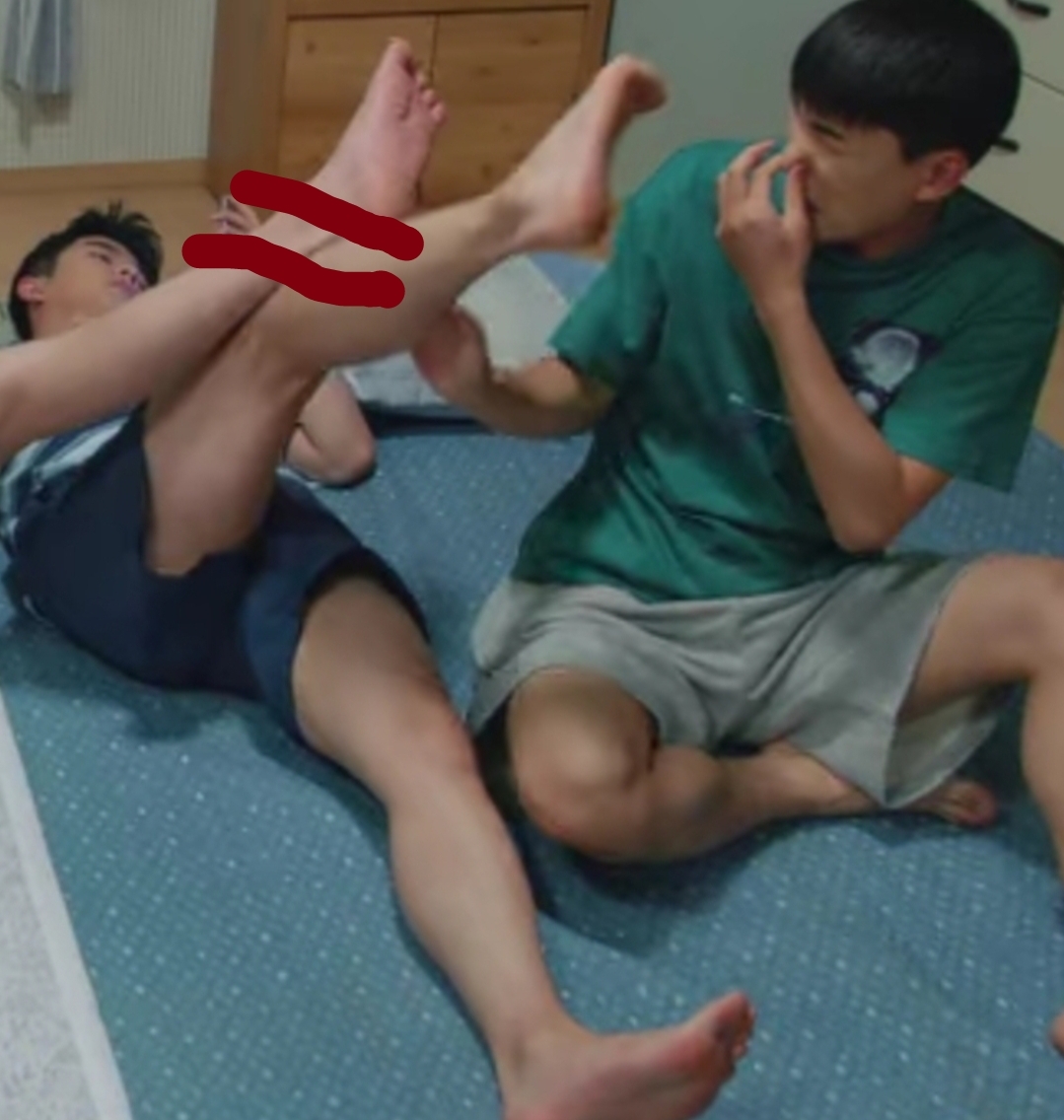 Choi Hyun Wook Feet