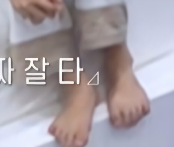 Han Bin Kim Feet