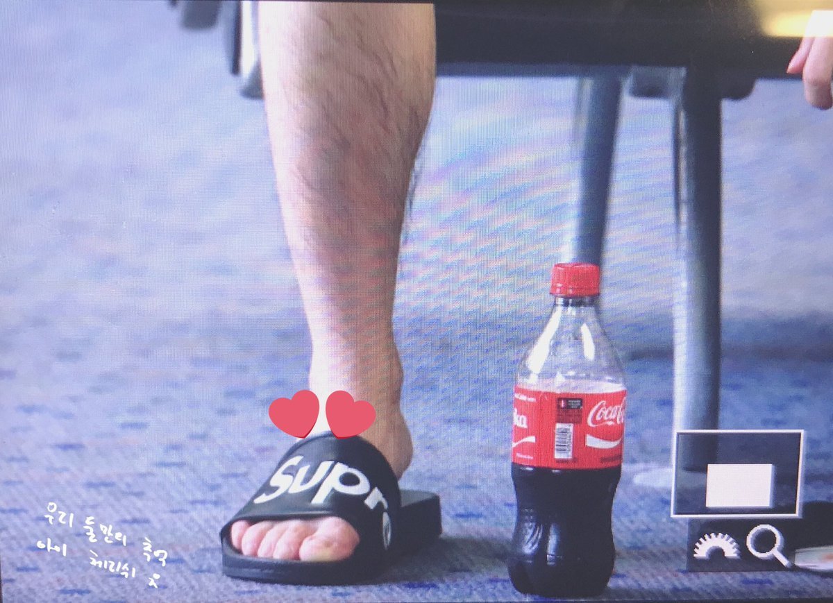 Jihoon Lee Feet