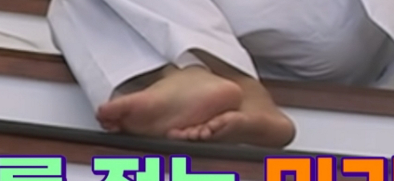 Jong Ho Choi Feet