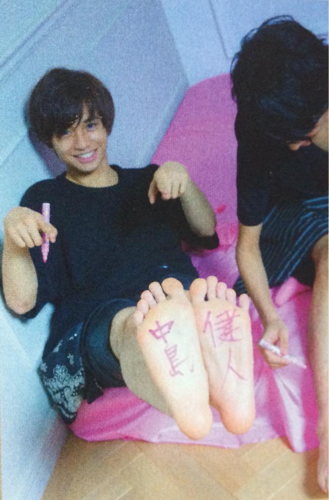 Kento Nakajima Feet