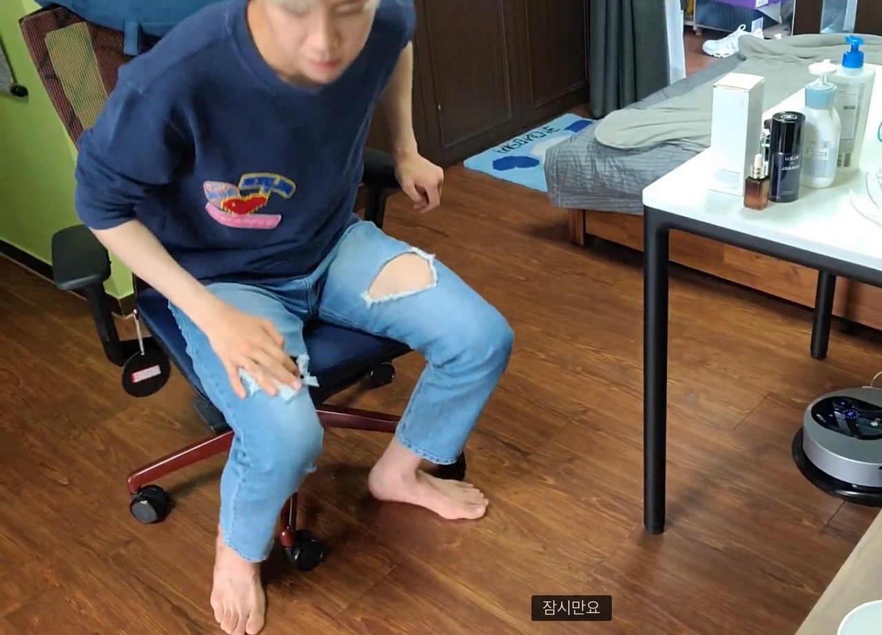 Lee Jin Hyuk Feet