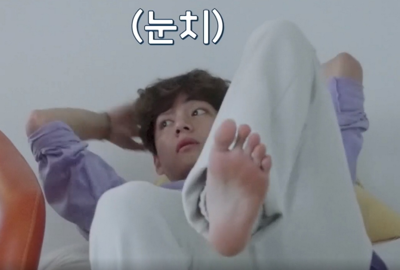 Tae Hyung Kim Feet