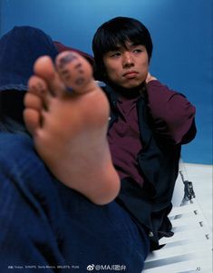 Yoshihiko Inohara Feet