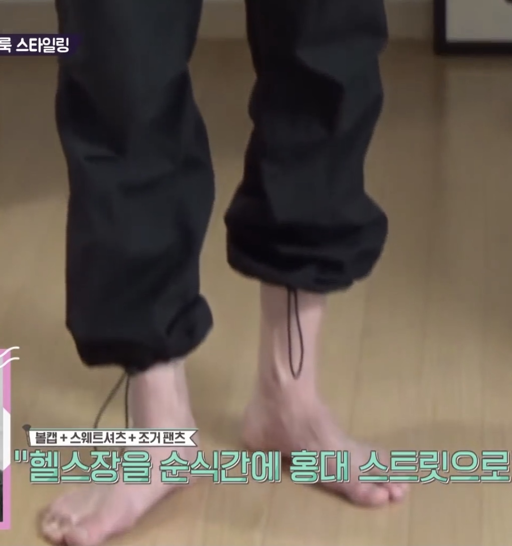 Hyun Bin Kwon Feet