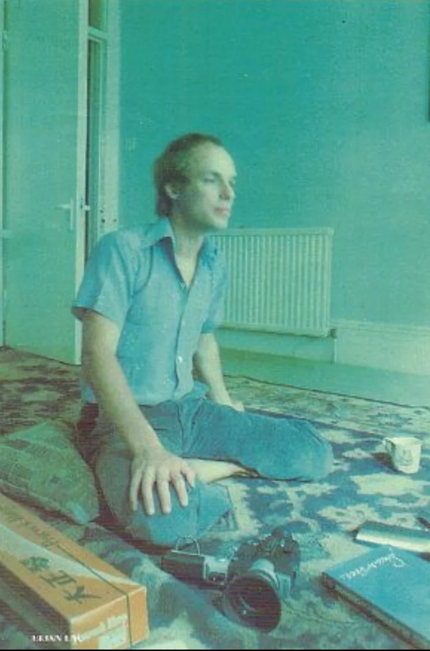 Brian Eno Wikifee